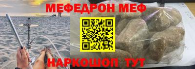 spice Бугуруслан