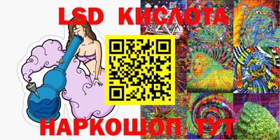 прущая мука Бузулук