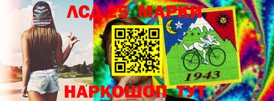 spice Бугуруслан