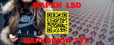 spice Бугуруслан
