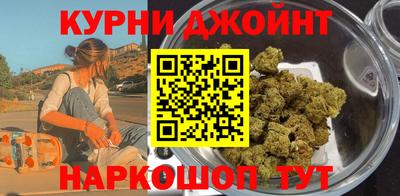 spice Бугуруслан