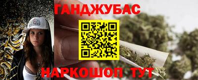 дмт Волгодонск