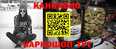 прущая мука Бузулук
