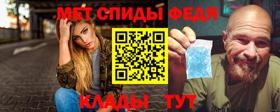 сатива Будённовск