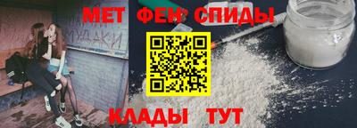 сатива Будённовск