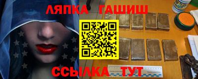 сатива Будённовск