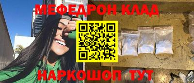сатива Будённовск